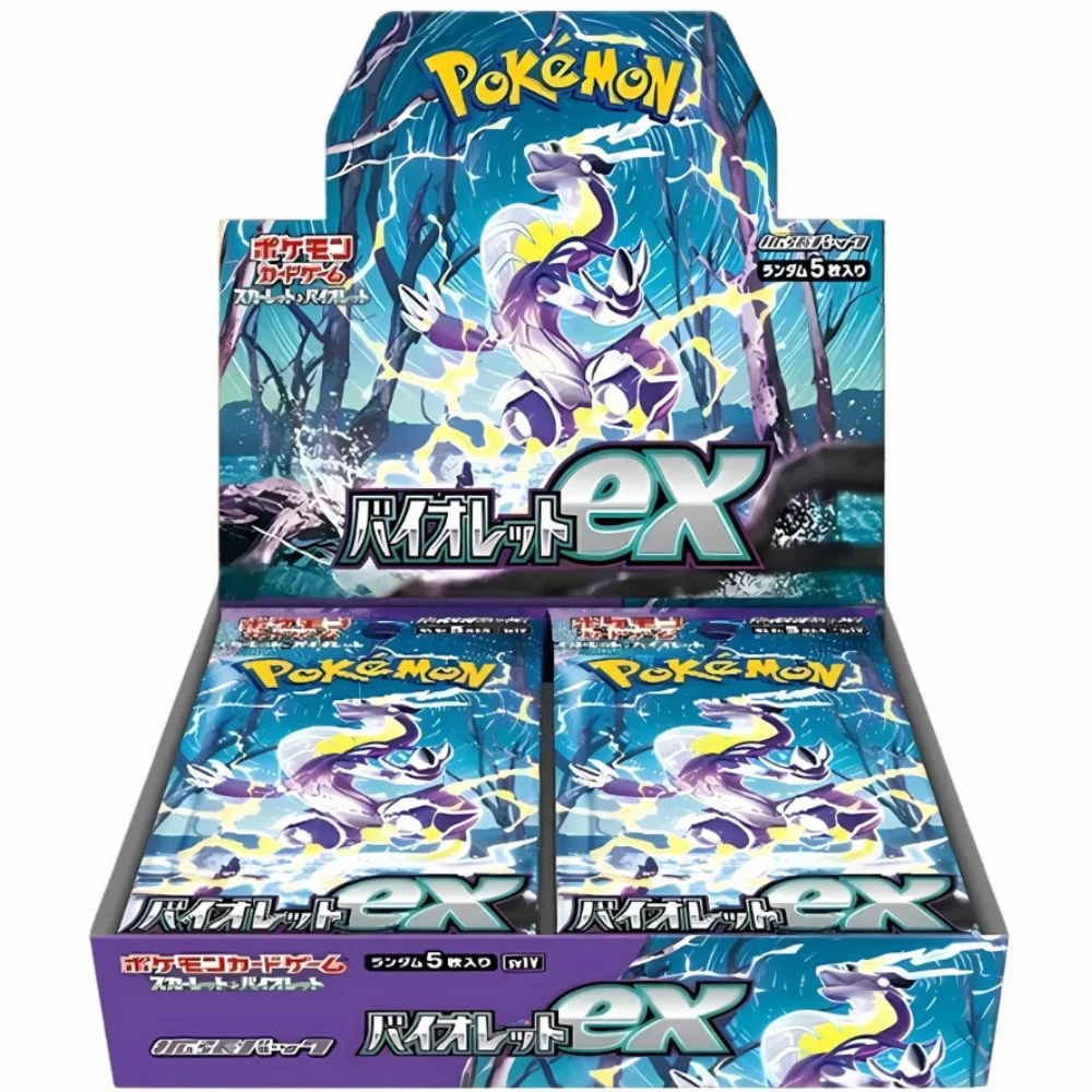 Pokemon Violet ex Booster Box SV1V