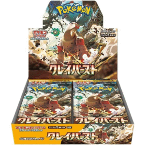 Pokemon Clay Burst Booster Box SV2D