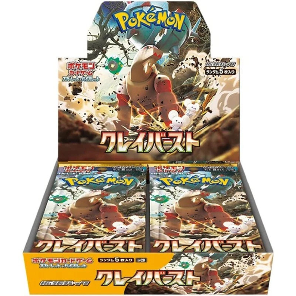 Pokemon Clay Burst Booster Box SV2D