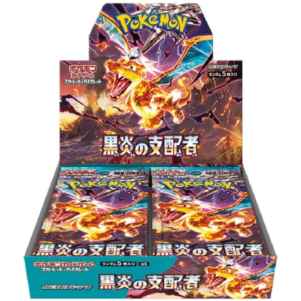 Pokemon Ruler of the Black Flame Booster Box sv3