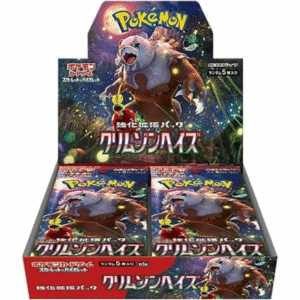 Pokemon Crimson Haze Booster Box SV5A