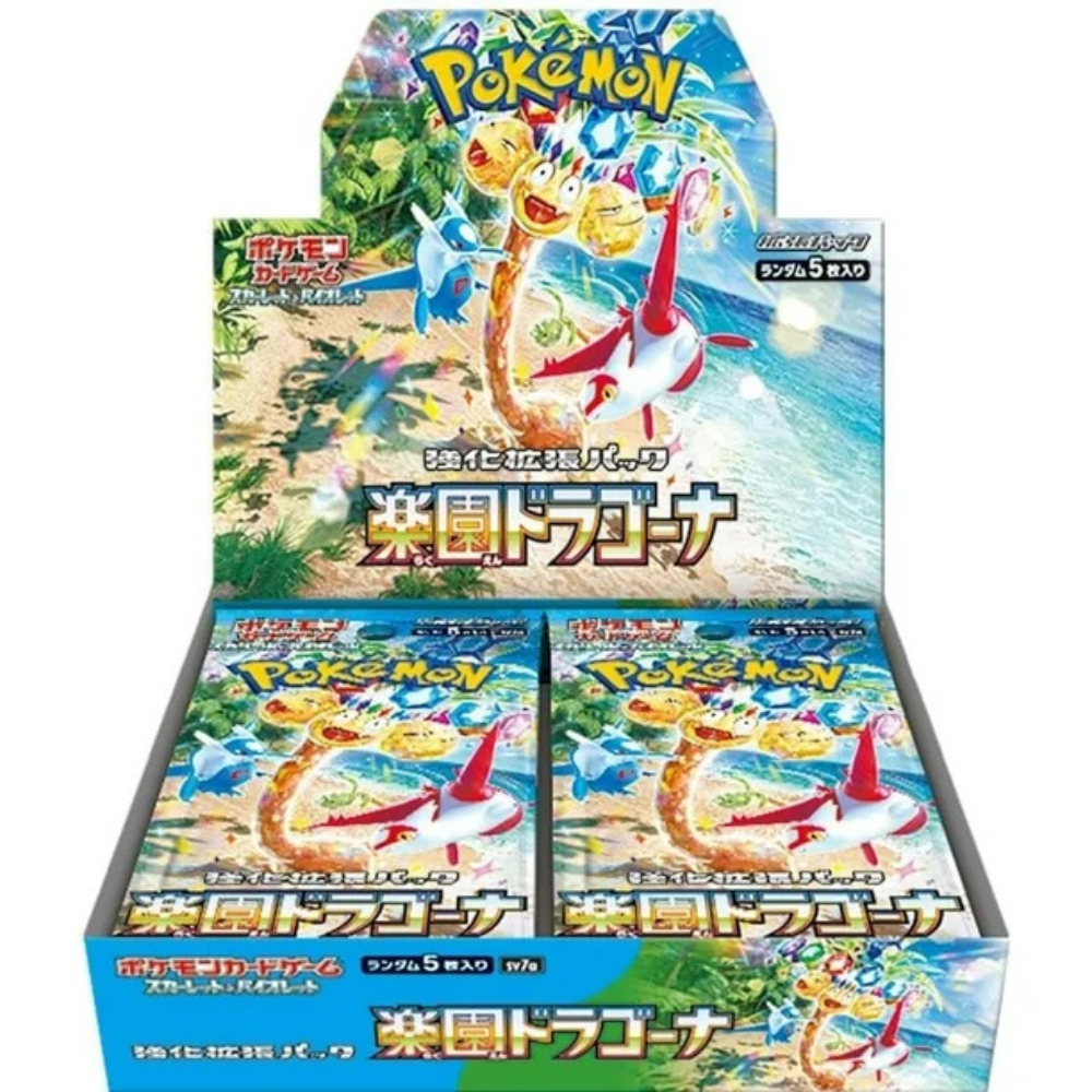 Pokemon Paradise Dragona Booster Box SV7A