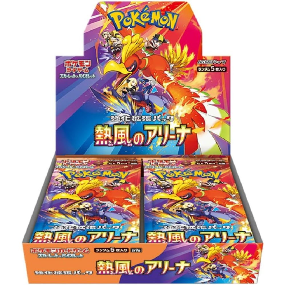 Pokemon Heat Wave Arena Booster Box SV9A