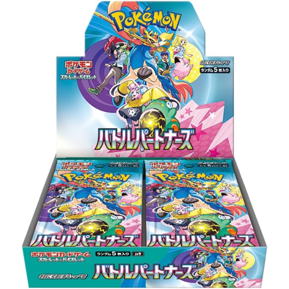 Pokemon Battle Partners Booster Box SV9